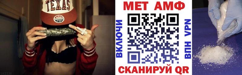 даркнет сайт Азов MEGA рабочий сайт АМФЕТАМИН VHQ