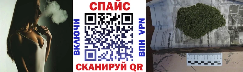 omg зеркало Азов Бутират BDO 33% купить наркоту