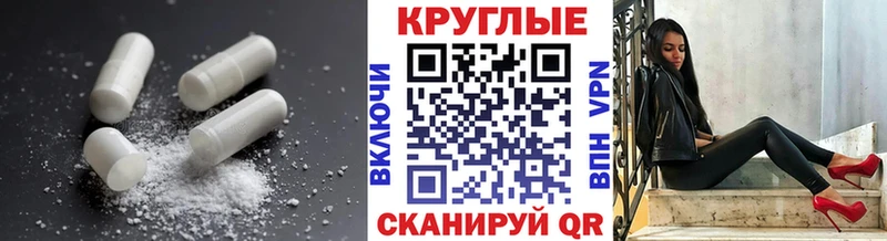Экстази DUBAI  купить наркотики сайты  Азов 