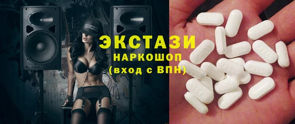 метамфетамин Покров