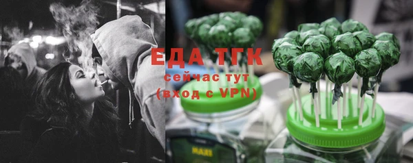 метамфетамин Покров