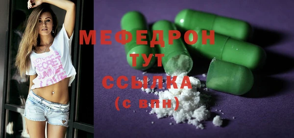 a pvp Покачи