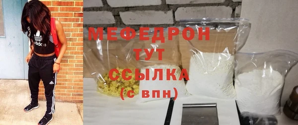 a pvp Покачи