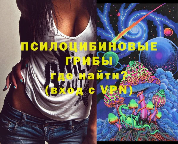 a pvp Покачи
