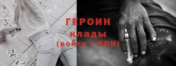 a pvp Покачи