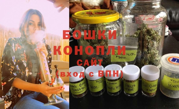 эйфоретик Барнаул