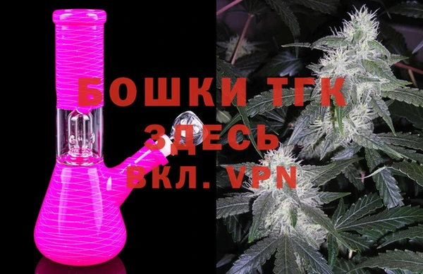 гидропоника Покровск