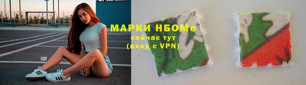 mdma Тольятти