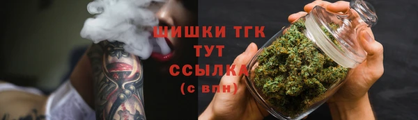 гидропоника Покровск