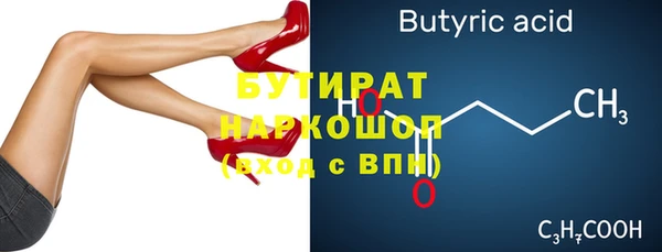 a pvp Покачи