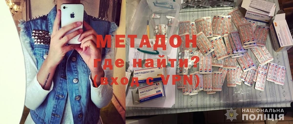 a pvp Покачи