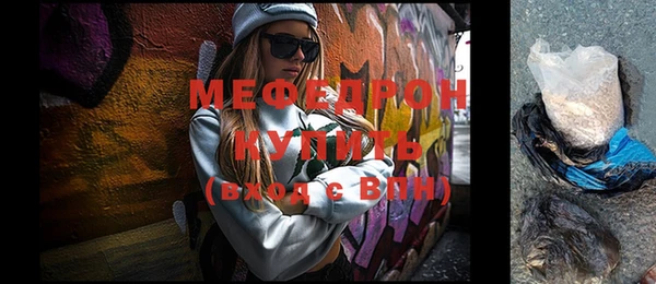 a pvp Покачи