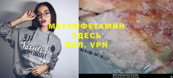a pvp Покачи