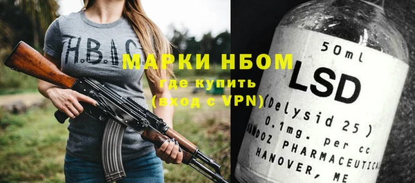 a pvp Покачи