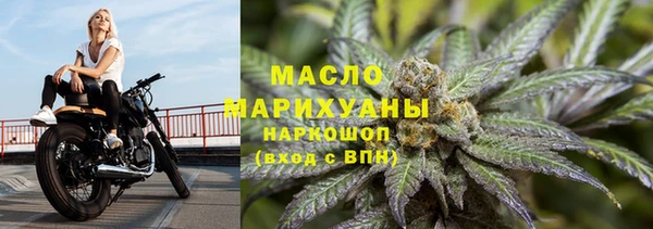 гидропоника Покровск