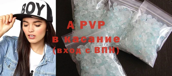 гидропоника Покровск