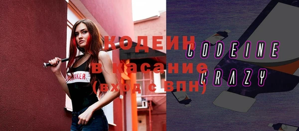 гидропоника Покровск