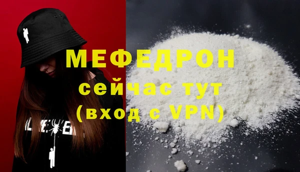 гидропоника Покровск