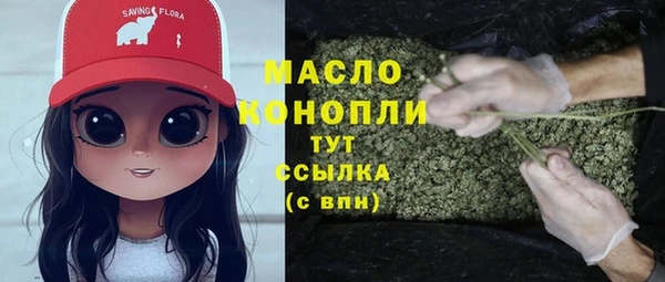 гидропоника Покровск