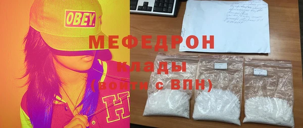 гидропоника Покровск