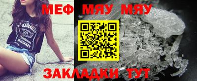 ECSTASY Нальчик