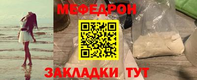 кокс Моздок