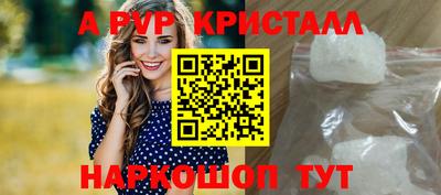 дистиллят марихуана Можга