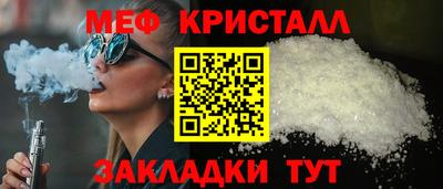 гашик Нарткала