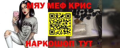 ECSTASY Нальчик