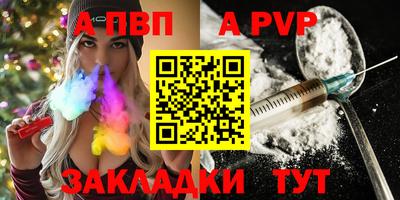 ECSTASY Нальчик