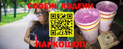 гашик Нарткала