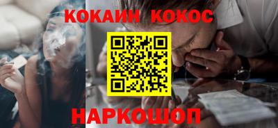 гашик Нарткала