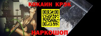 ECSTASY Нальчик