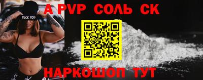 ECSTASY Нальчик