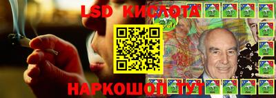 ECSTASY Нальчик