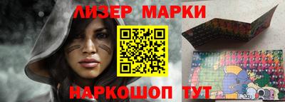 дистиллят марихуана Можга