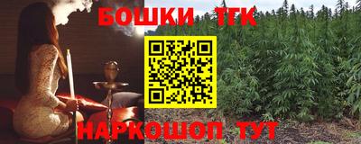 кокс Волжский