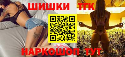 мяу мяу мука Можайск