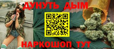 ECSTASY Нальчик