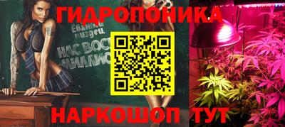 ECSTASY Нальчик