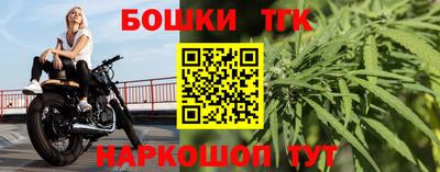 кокс Моздок