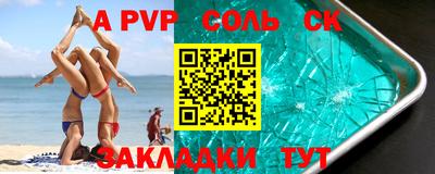 гашик Нарткала