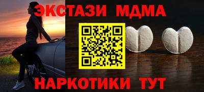 гашик Нарткала