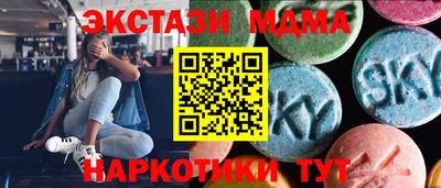 гашик Нарткала