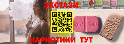 гашик Нарткала
