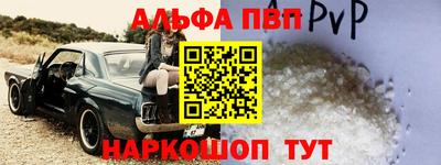 кокс Волжский