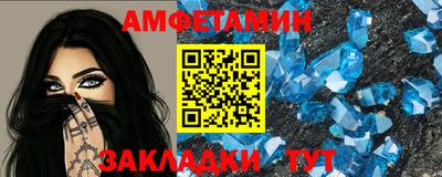 бошки Наро-Фоминск