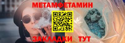 гашик Нарткала