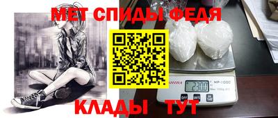 дистиллят марихуана Можга