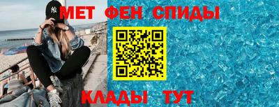бошки Наро-Фоминск